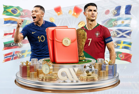 2026世界杯赛程收藏指南:开云app如何服务比赛日提醒